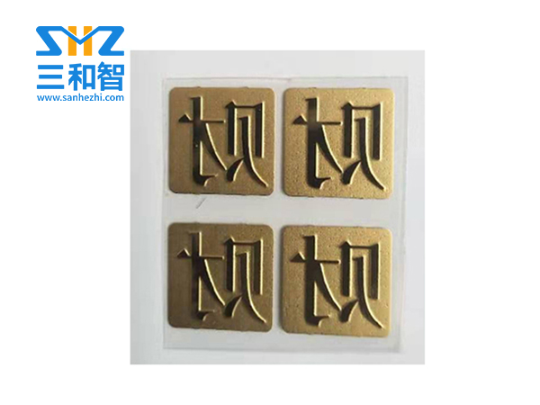 財(cái)字標(biāo)牌