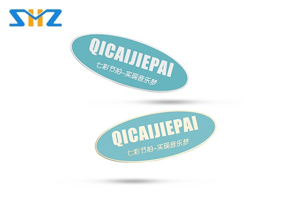 三和智電鑄鎳標牌廠家