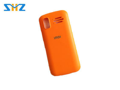 三和智鎳片標牌