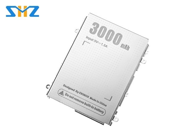 手機(jī)電池倉(cāng) 手機(jī)電池倉(cāng)