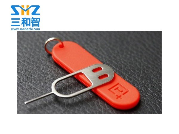 笑臉取卡針 笑臉取卡針