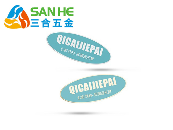 三合五金電鑄鎳標(biāo)牌廠家