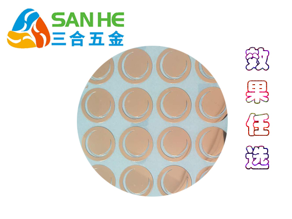 深圳鎳片銘牌廠家