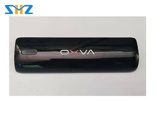 三和智電子煙銘牌