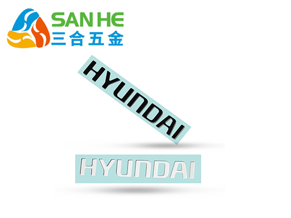 三合五金鋼片銘牌定制